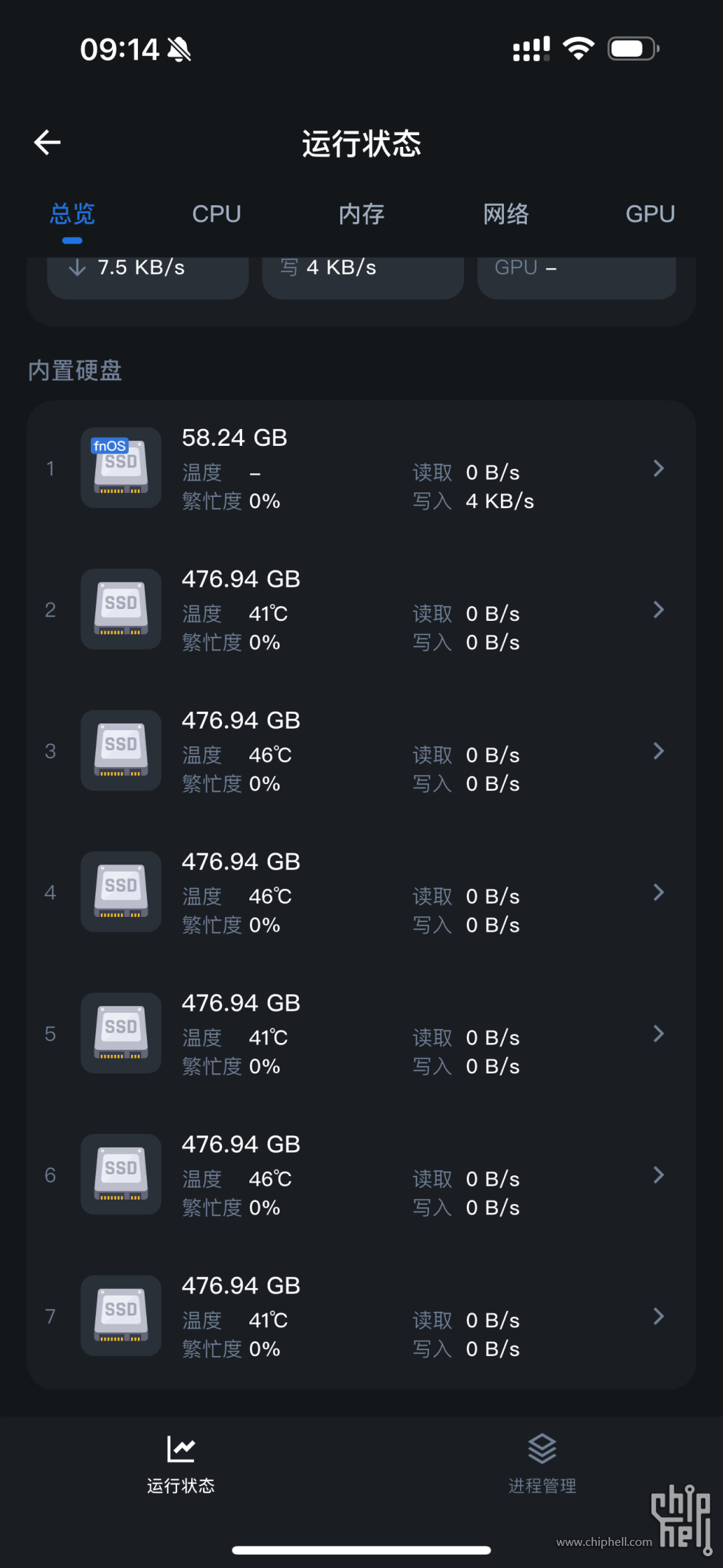 微信图片_20251010091651_41_302.png
