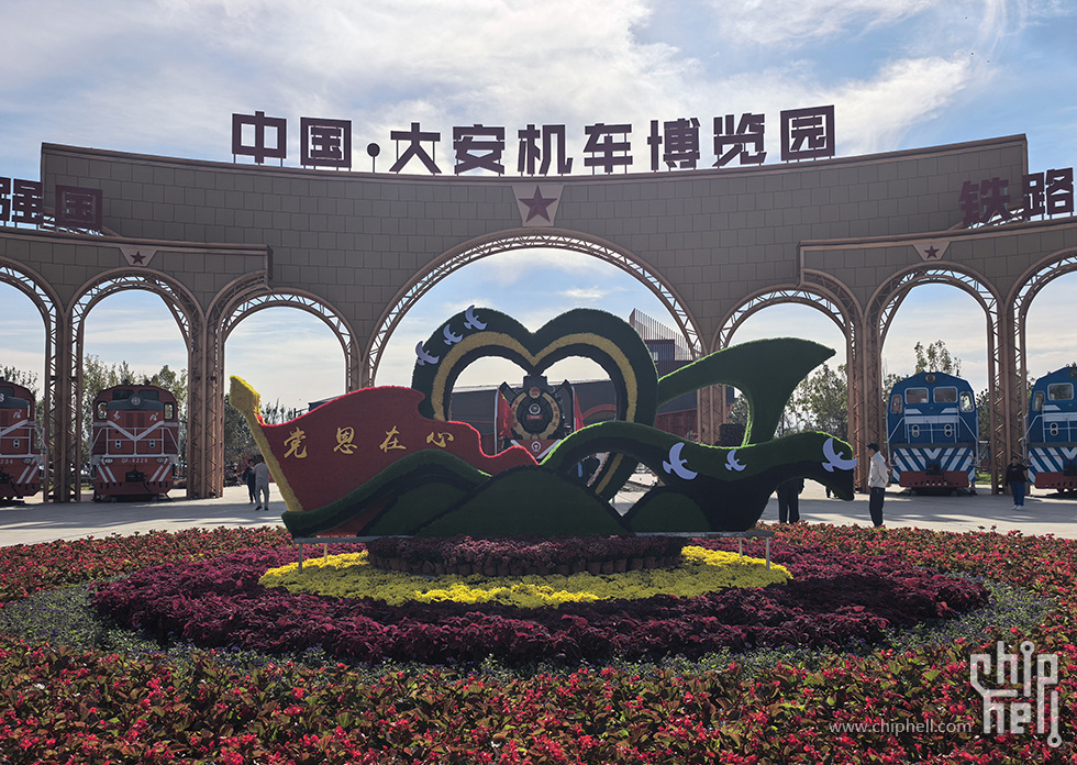 大门.jpg