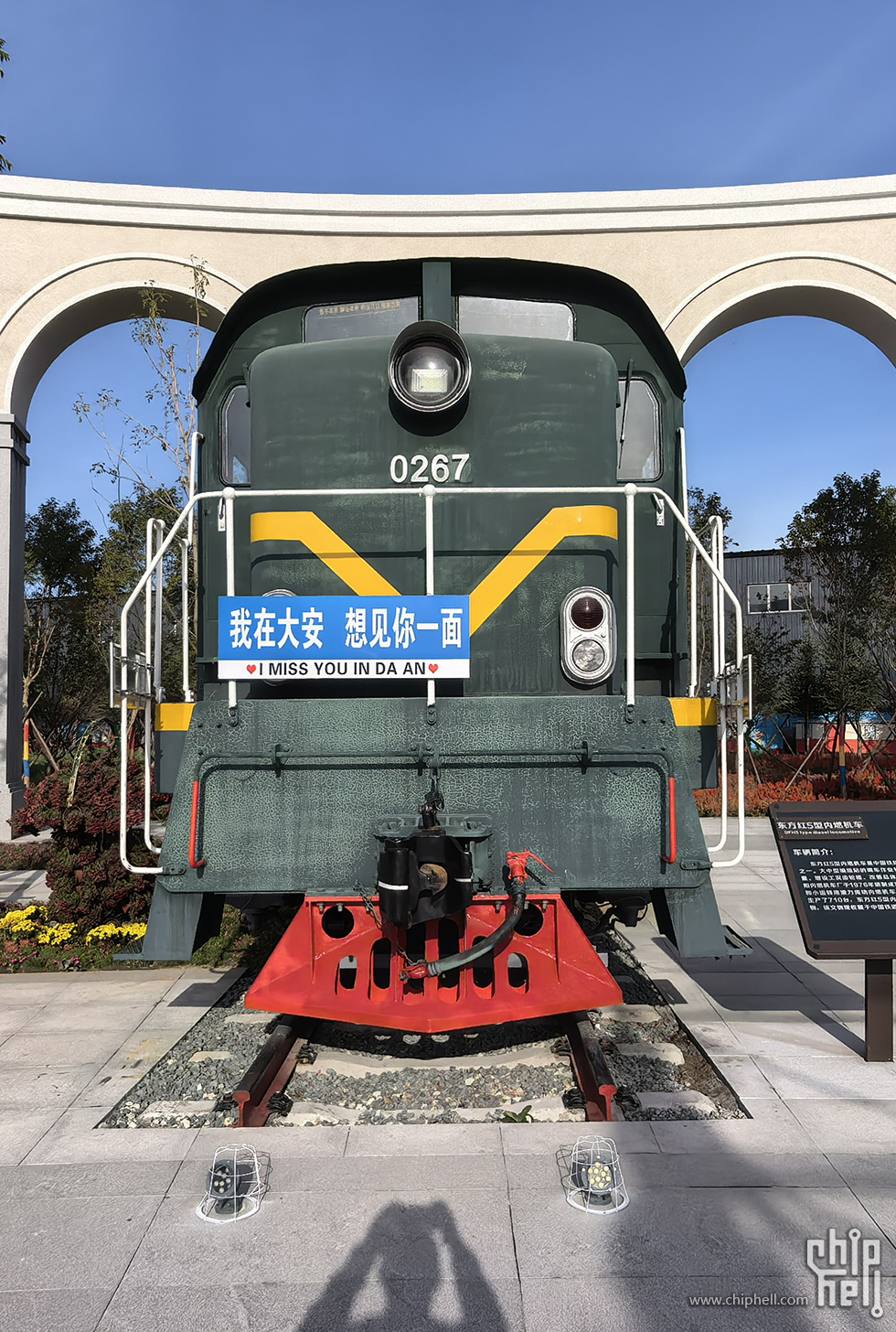 东方红5-1.jpg