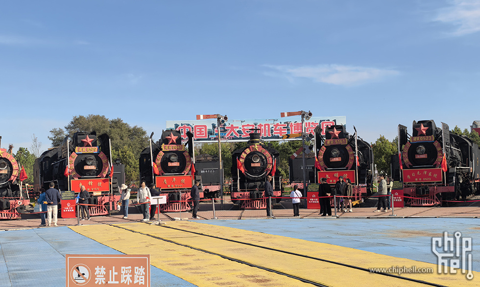 蒸汽机广场内-2.jpg