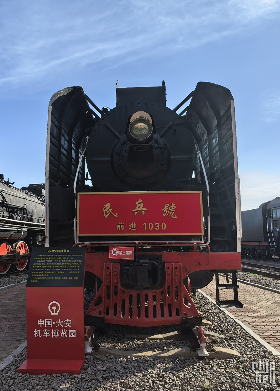 前进1030.jpg