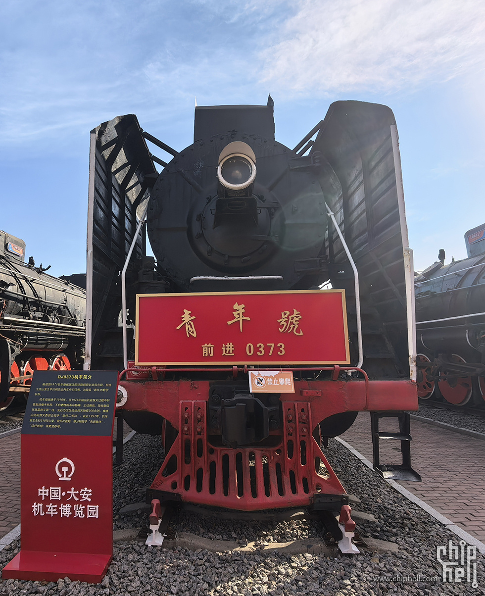前进0373.jpg