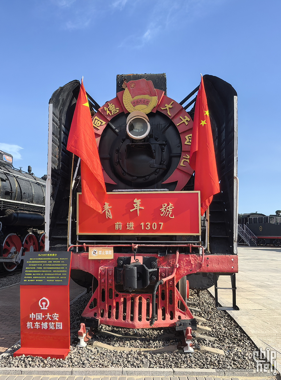 前进1307.jpg