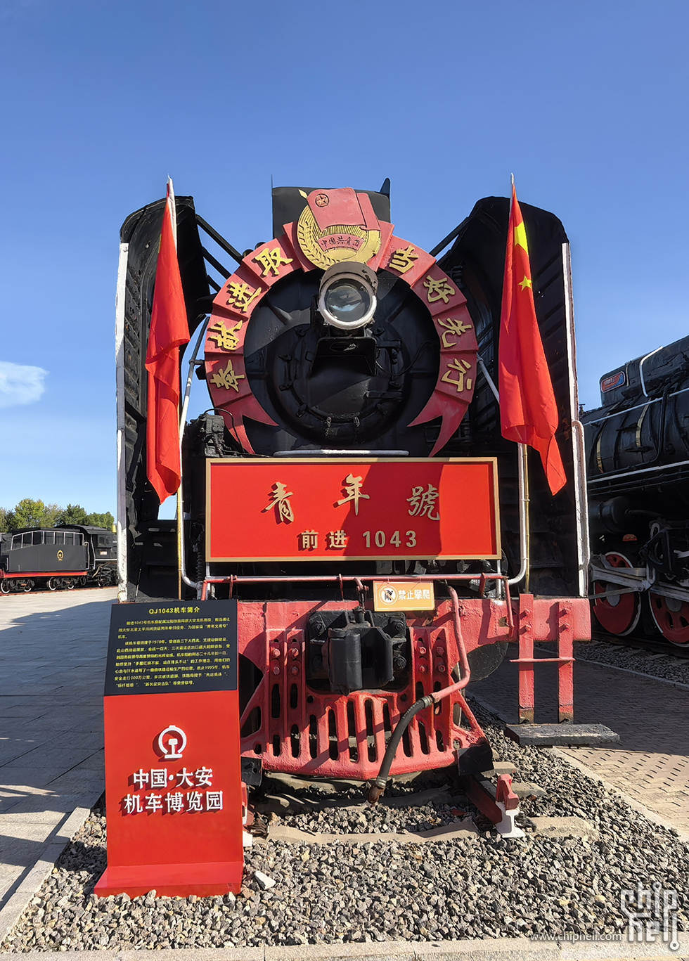 前进1043.jpg