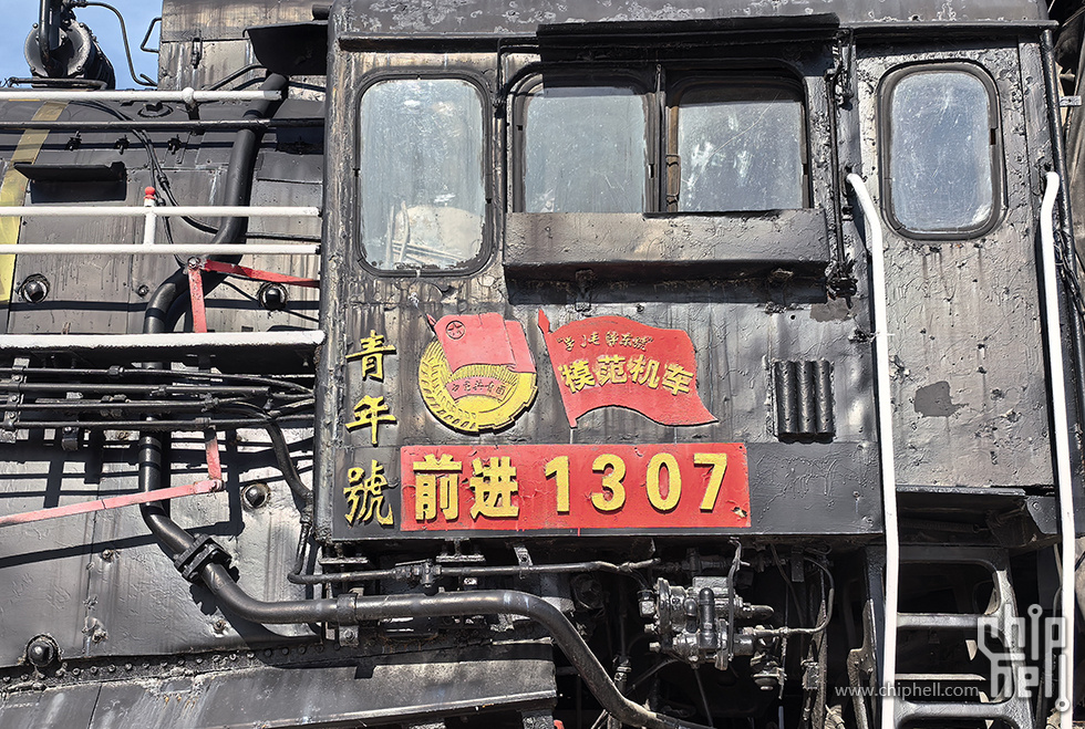 前进1307外-1.jpg