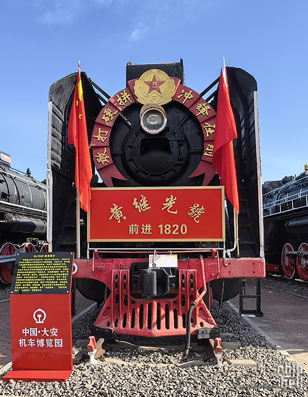 前进1820.jpg