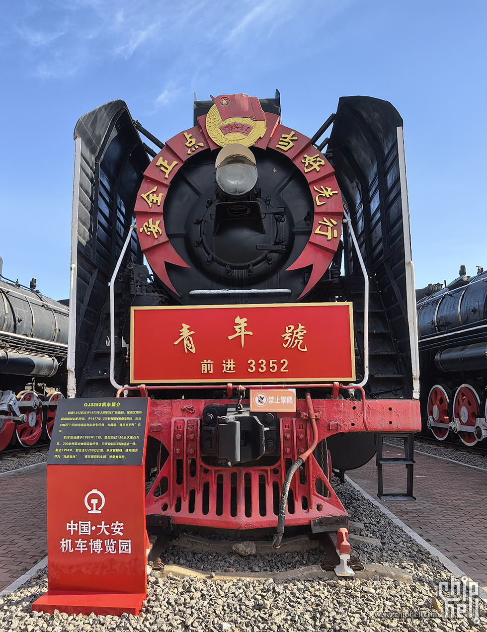 前进3352.jpg