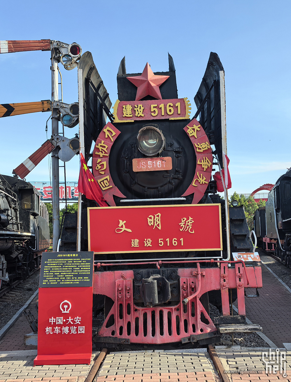 建设5161.jpg