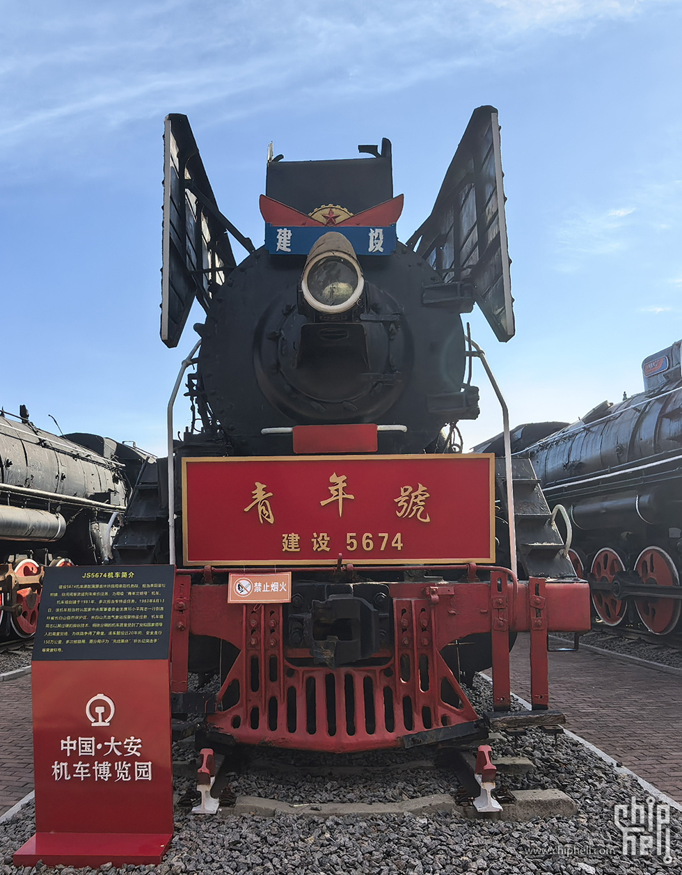 建设5674.jpg