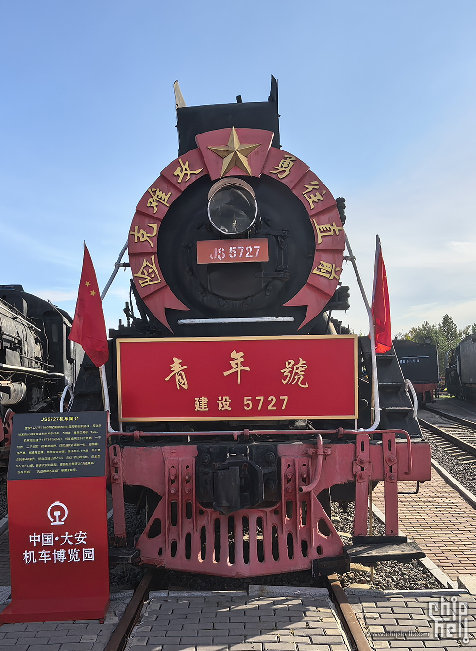 建设5727.jpg