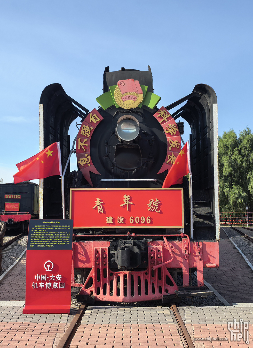 建设6096.jpg