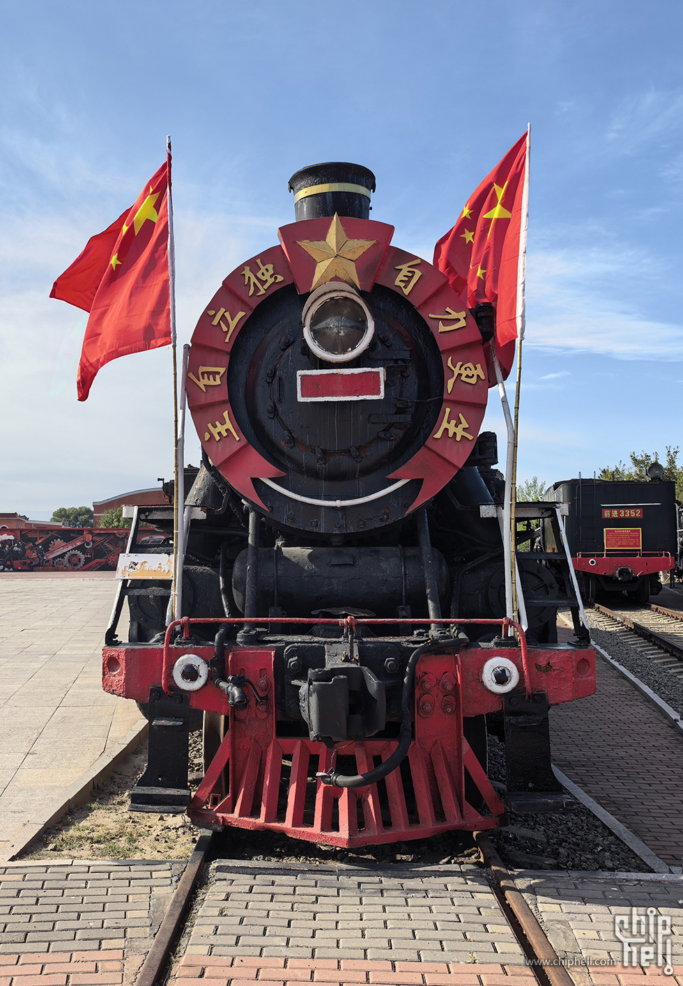 上游1818-1.jpg
