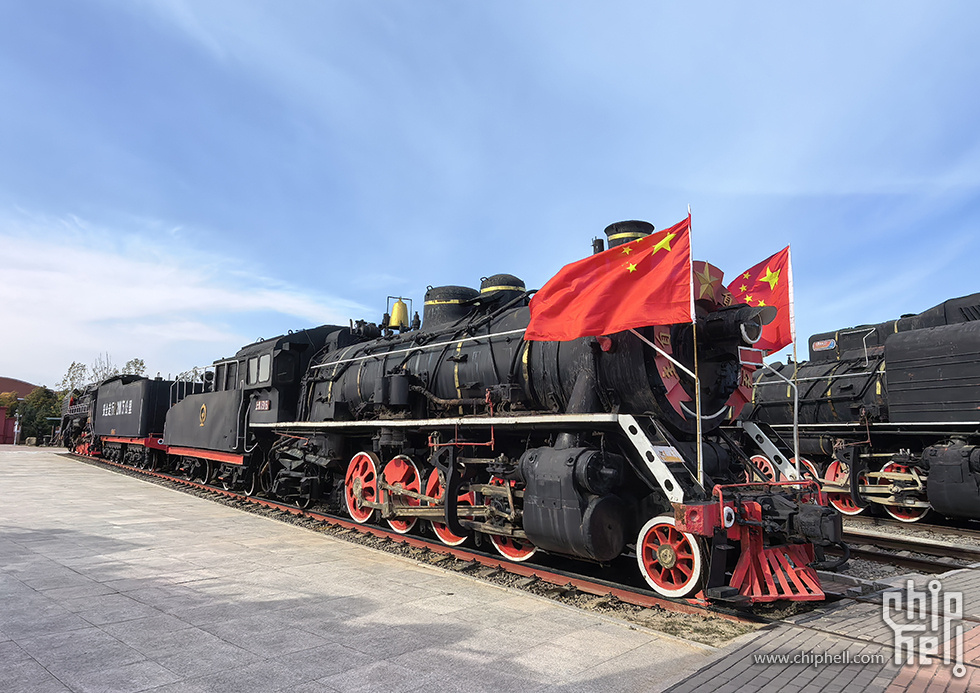 上游1818-2.jpg