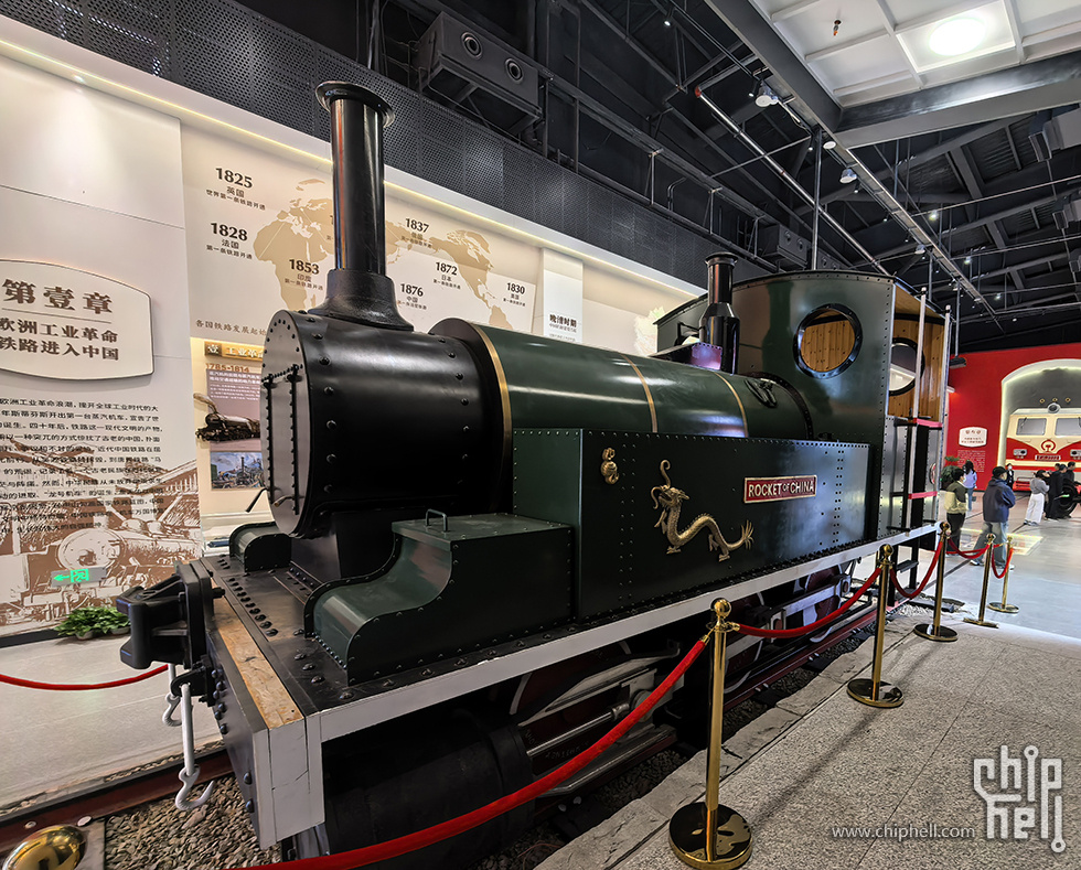 龙号-2.jpg