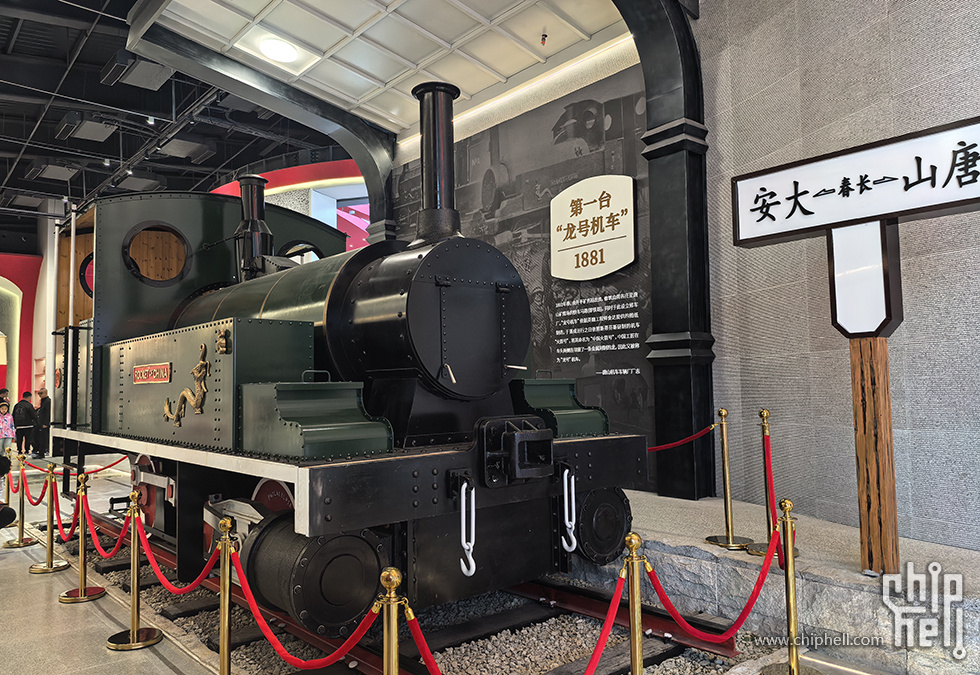 龙号-1.jpg