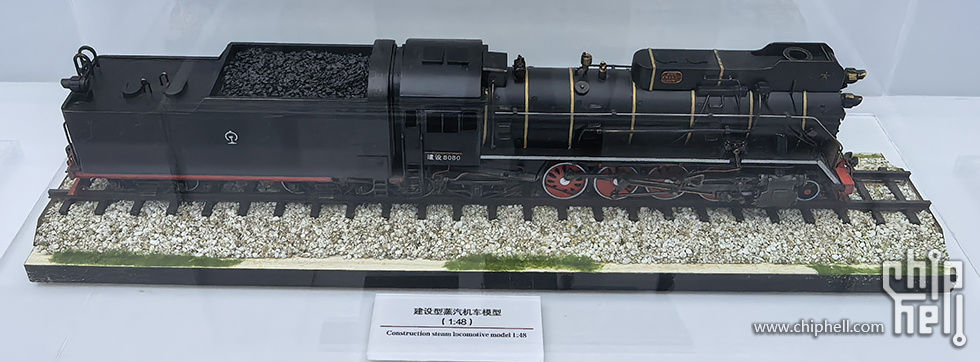 模型-建设.jpg