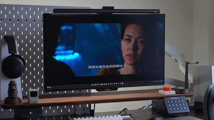 微星电影20259242259017.gif