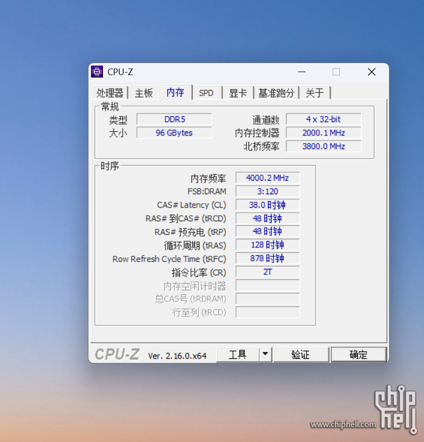 微信图片_2025-10-10_182545_594.png