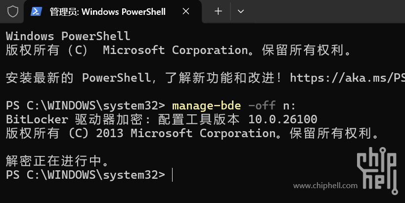 8af11967-6327-4891-b403-12aa366057ee.png