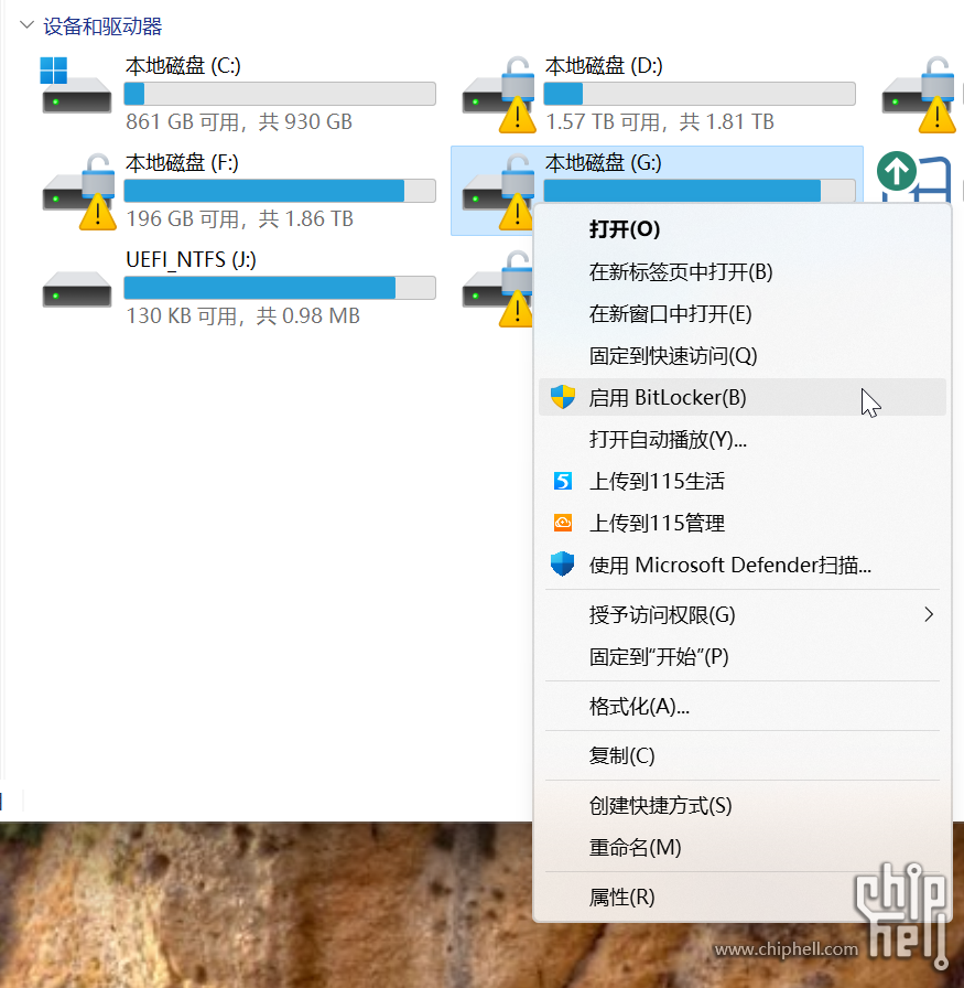 explorer_2r7GM5JFFQ.png