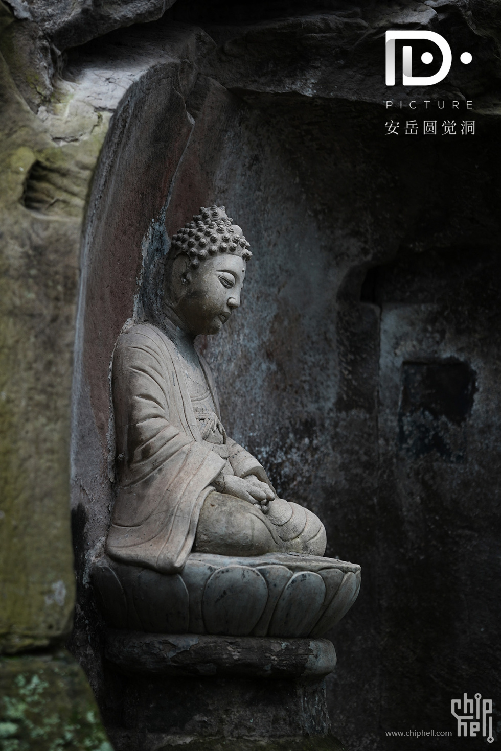 圆觉洞 (65).JPG