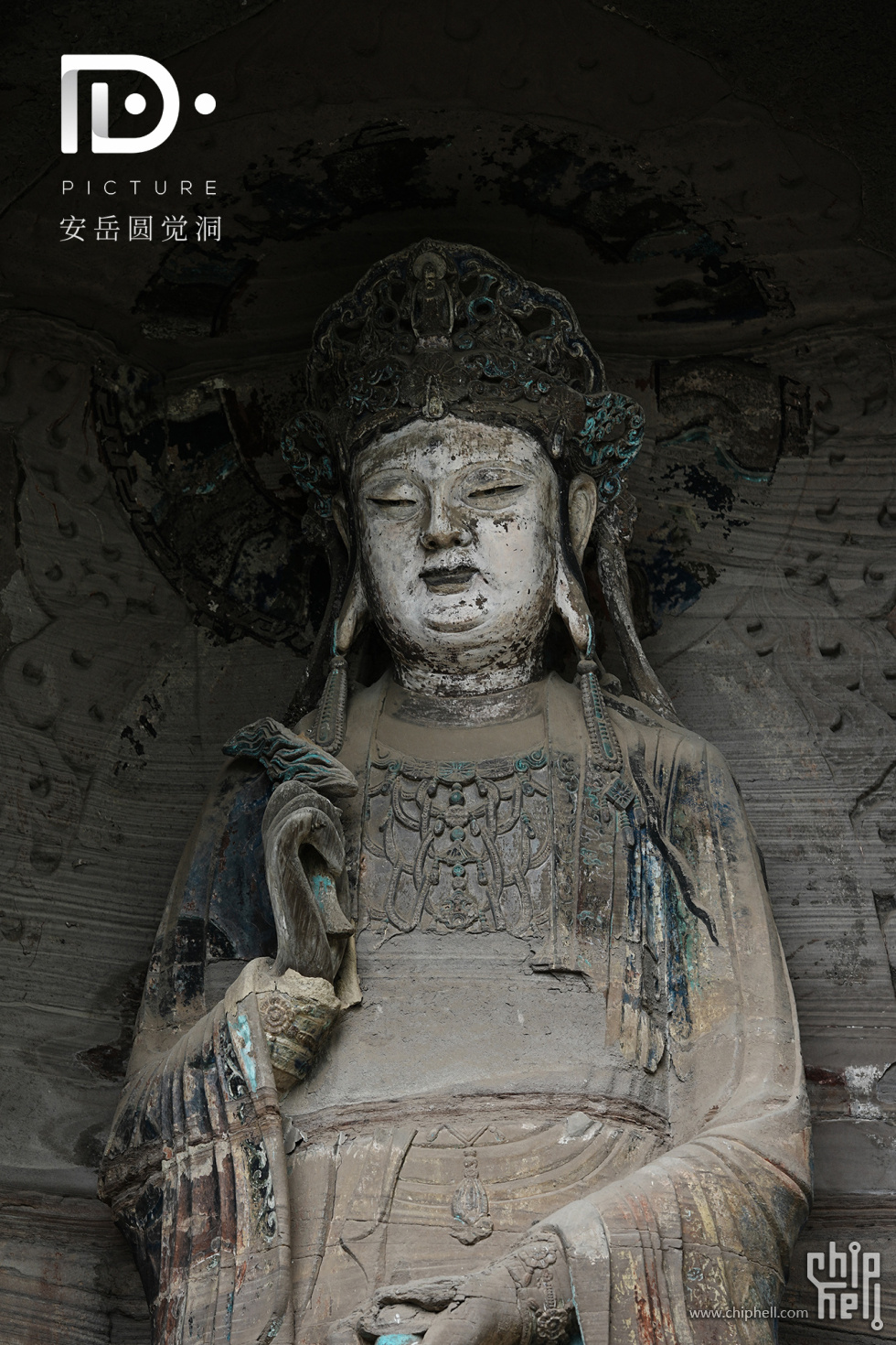 圆觉洞 (8).JPG