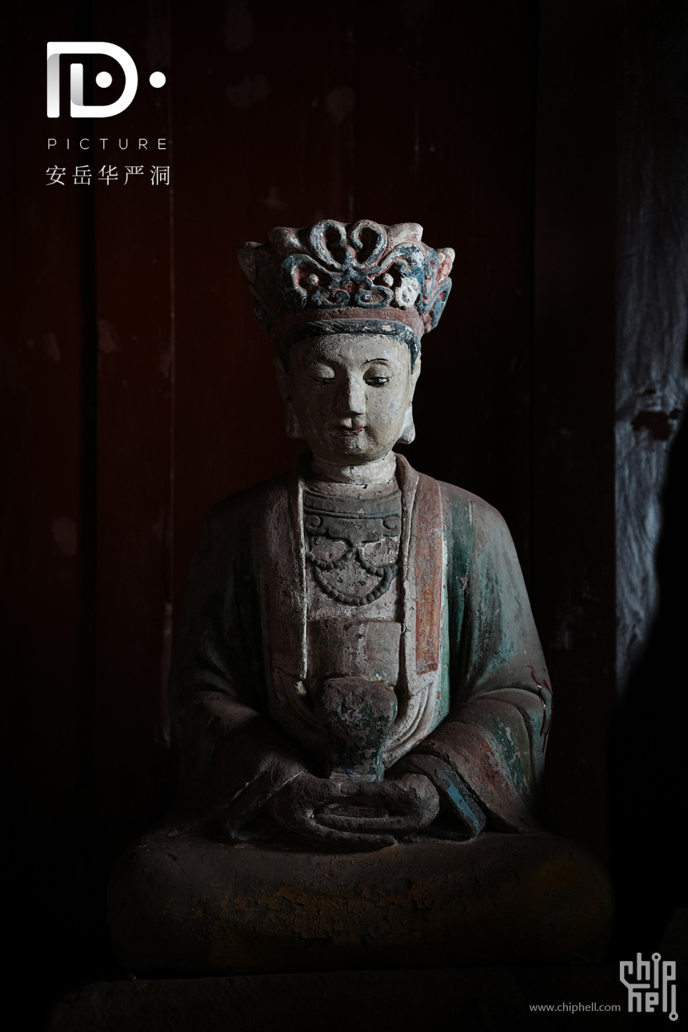 华严洞 (62).JPG
