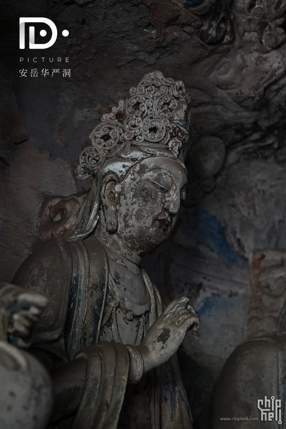 华严洞 (59).JPG