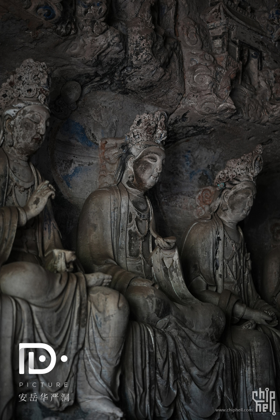 华严洞 (57).JPG
