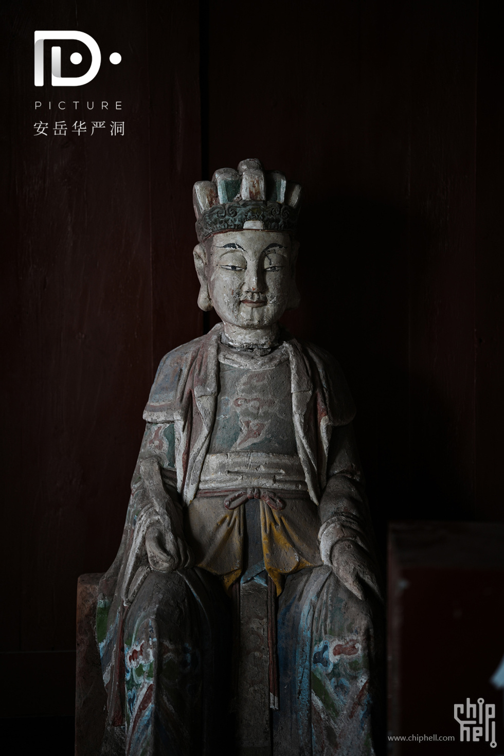 华严洞 (53).JPG