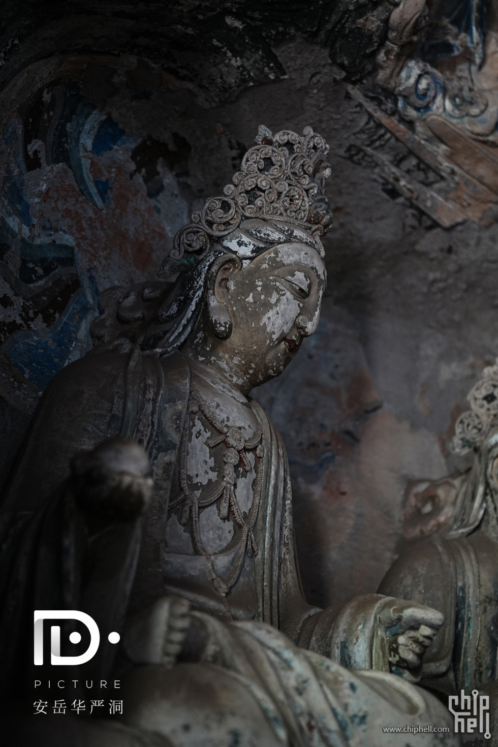 华严洞 (49).JPG