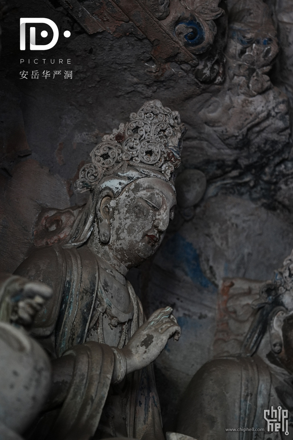 华严洞 (48).JPG
