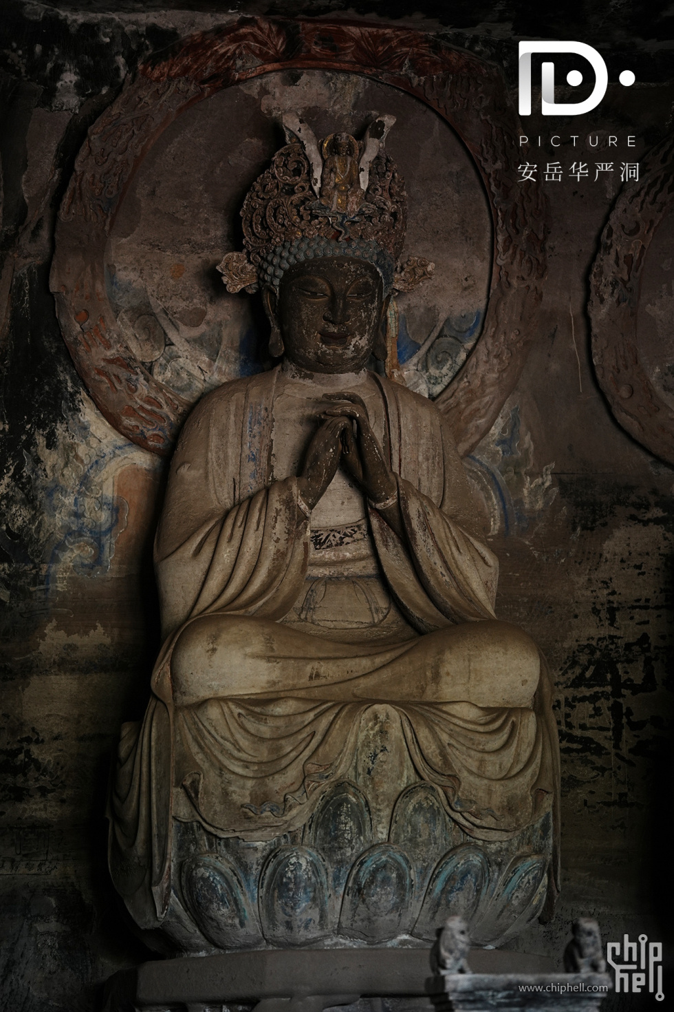华严洞 (39).JPG