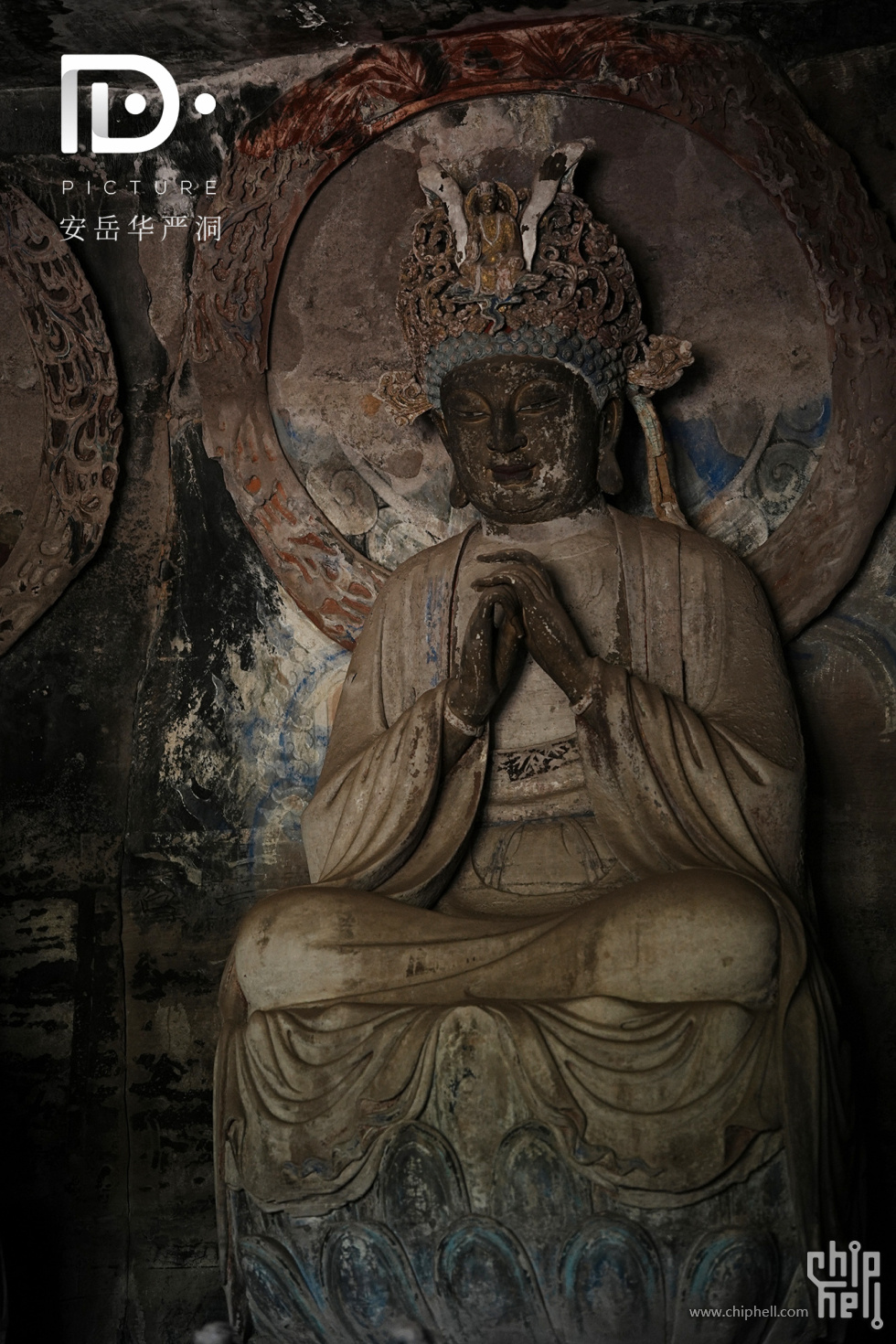 华严洞 (20).JPG