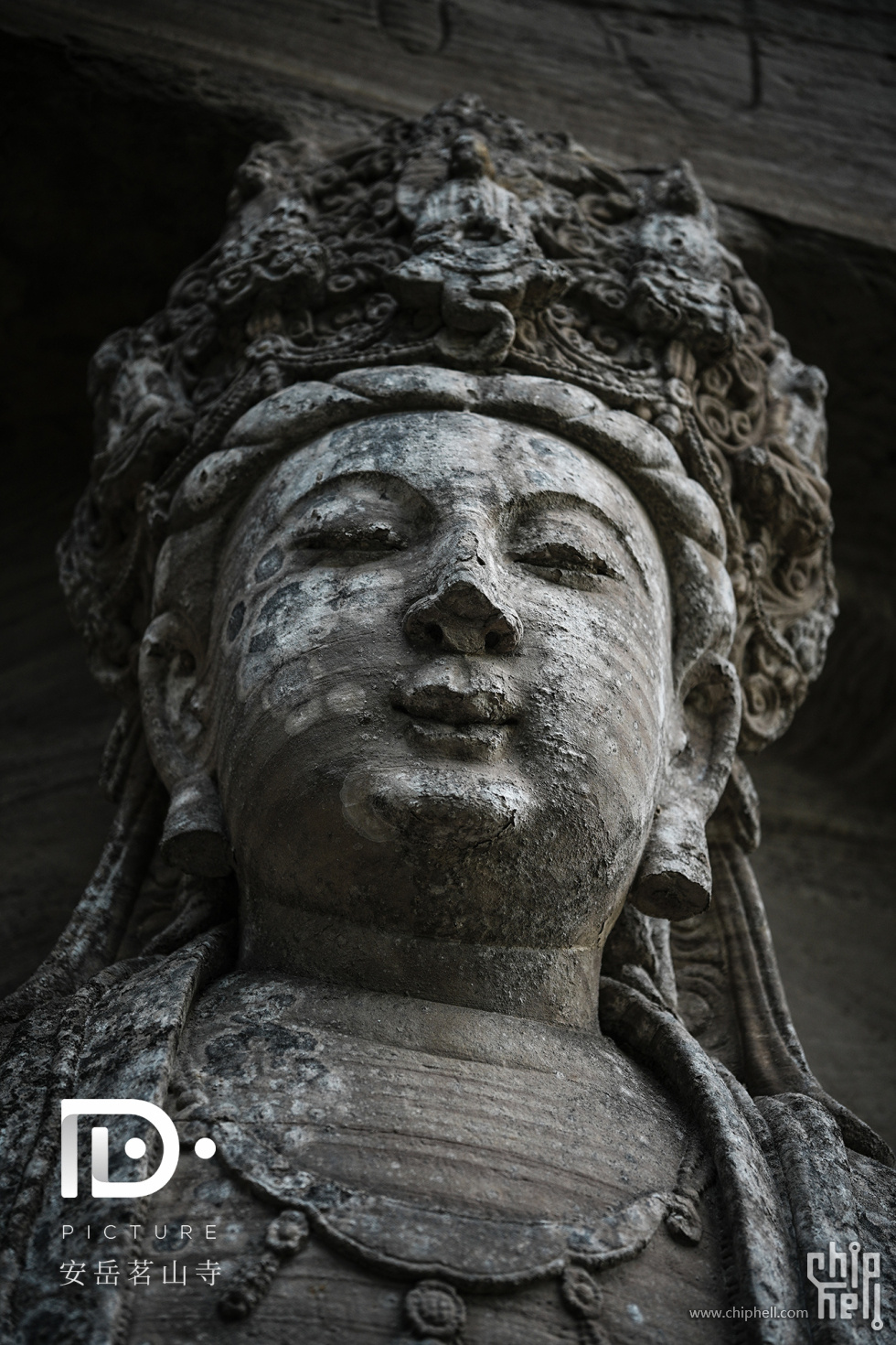 茗山寺 (35).JPG