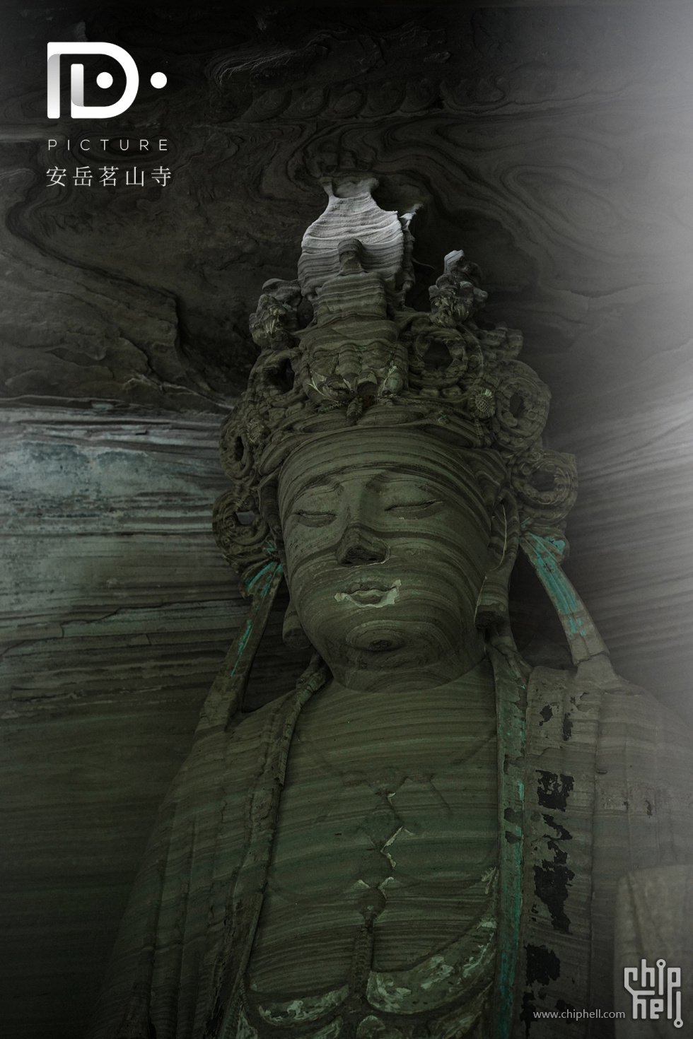 茗山寺 (6).JPG
