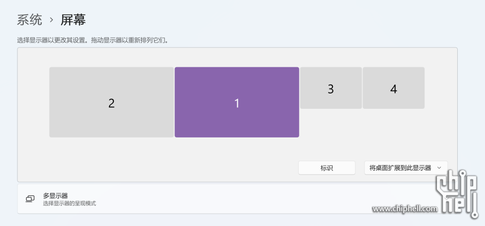 QQ20251010-234511.png