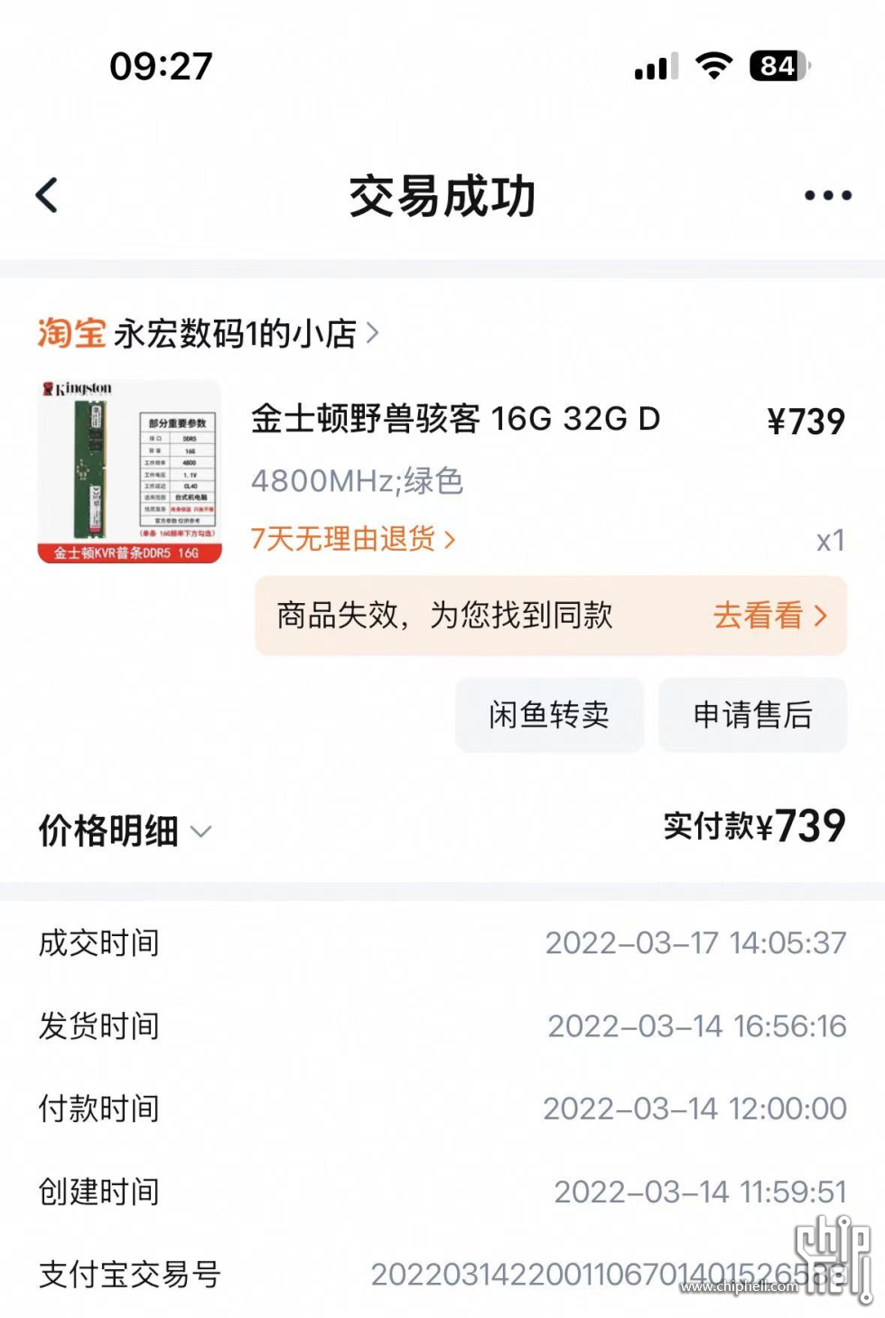 微信图片_20251011092737_260_26.jpg