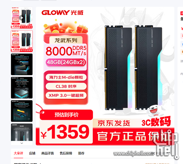 1760158341_screenshot.png