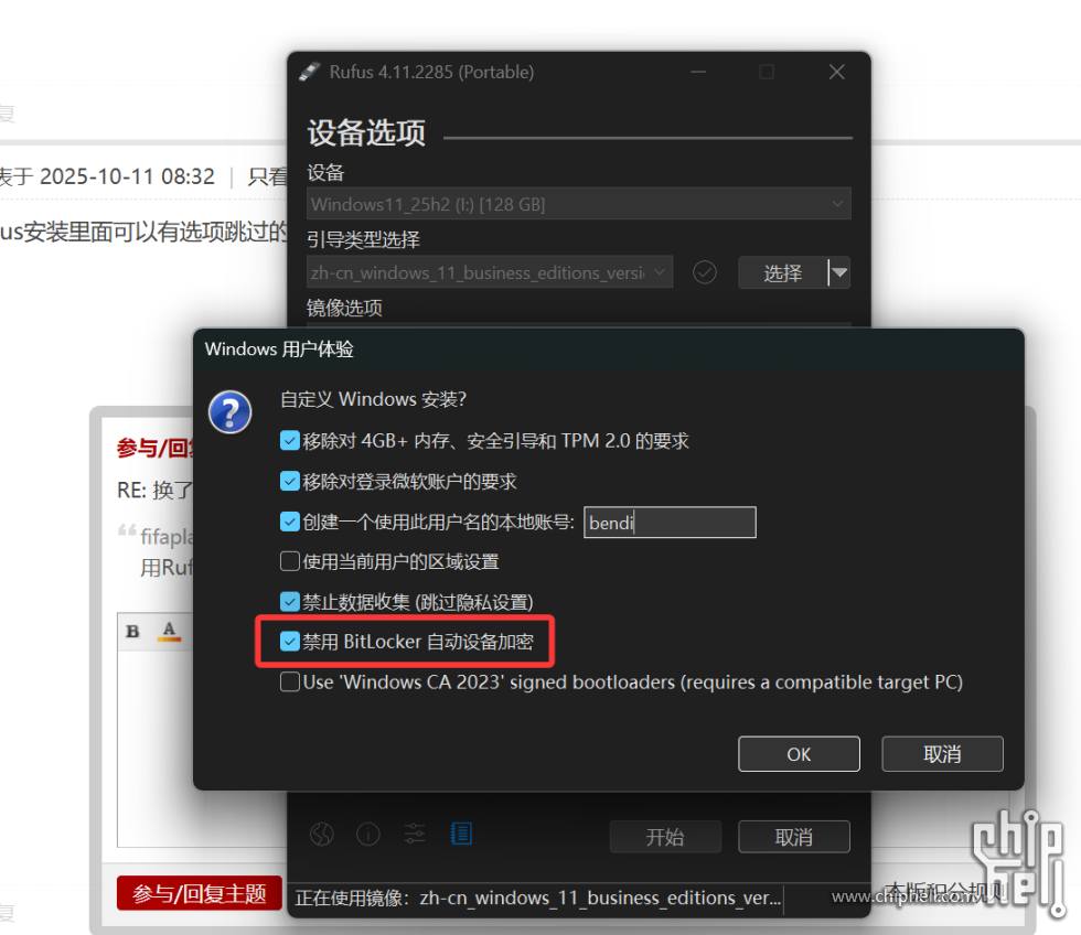 5f067540-140d-4c1c-856c-c5fc2886801e.png