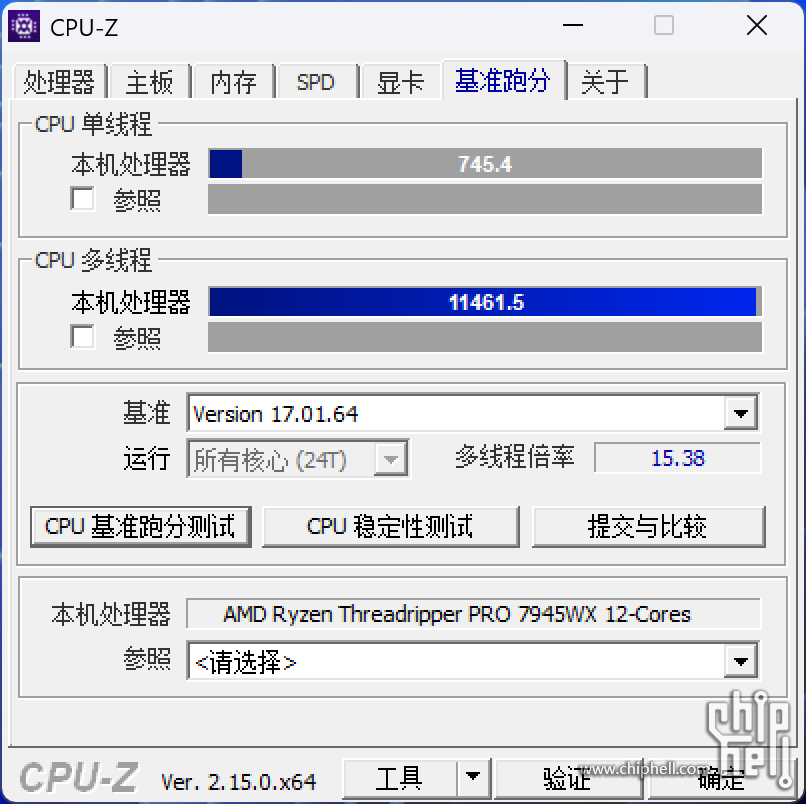 CPUZ基准测试.png