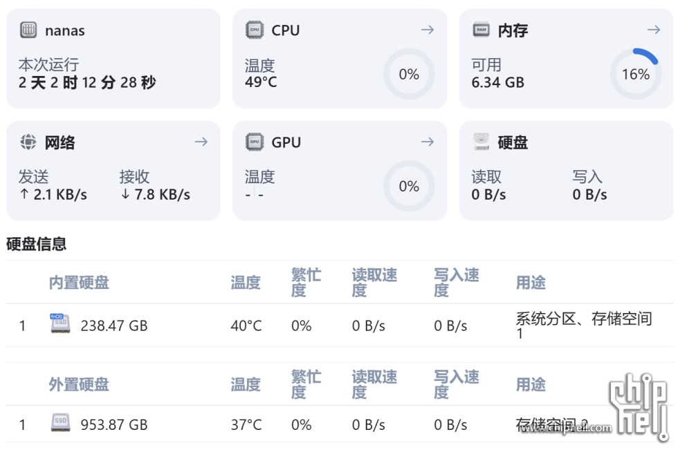 637797e9-ba9a-496d-9fca-74ce2d6401b4.png