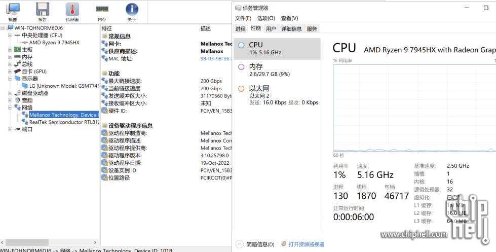 截屏2025-10-12 10.50.33.png