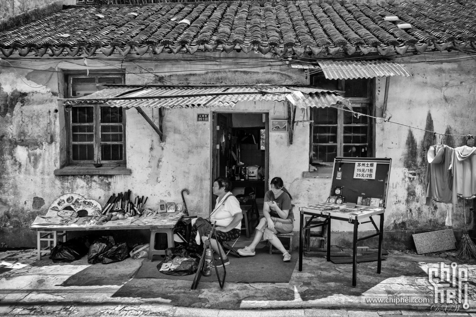 苏州虎丘-20.jpg