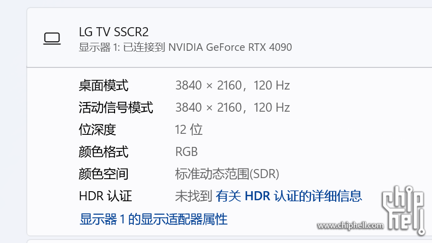 wechat_2025-10-12_171501_689.png