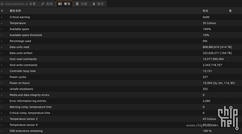 截屏2025-10-12 20.22.36.png