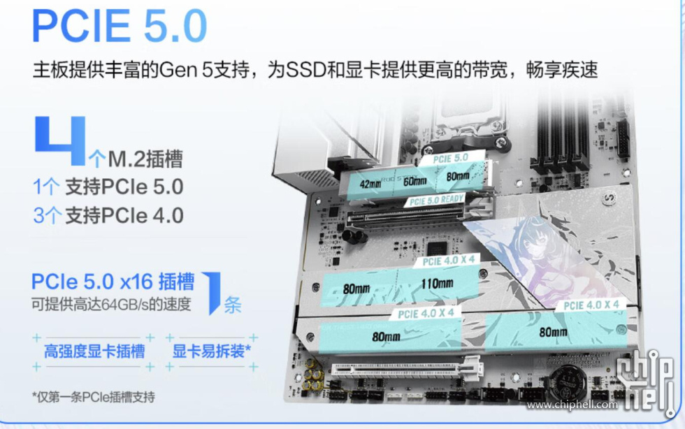 QQ截图20251012211550.jpg