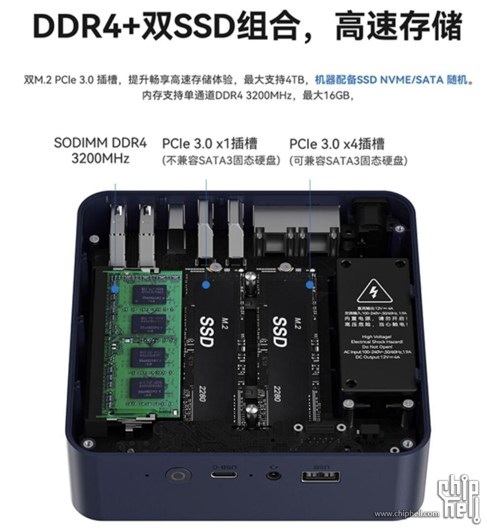 QQ截图20251012212741.jpg