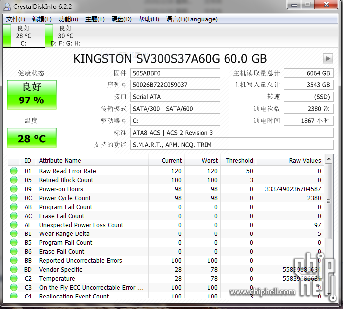 KINGSTON SV300Sinfo.PNG