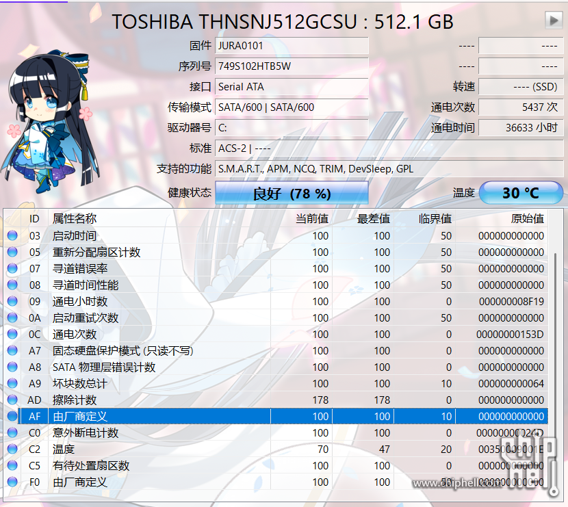wechat_2025-10-13_003600_633.png